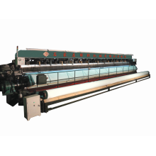 石家庄纺织公司-CXW造纸成形网织机
